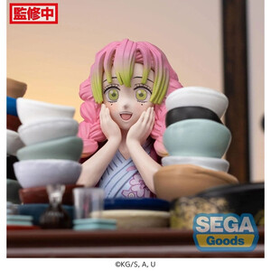 SEGA Goods Demon Slayer Kimetsu no Yaiba Perching Mitsuri Kanroji Swordsmith Village Arc 