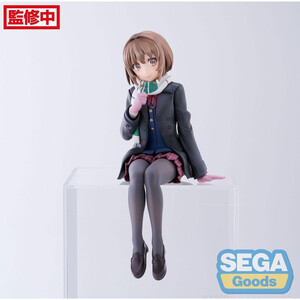 SEGA Goods Rascal Does Not Dream of a Sister Perching Kaede Azusagawa 