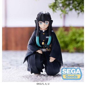 SEGA Goods Demon Slayer Kimetsu no Yaiba Perching Muichiro Tokito Hashira Meeting 