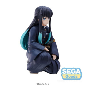 SEGA Goods Demon Slayer Kimetsu no Yaiba Perching Muichiro Tokito Hashira Meeting 