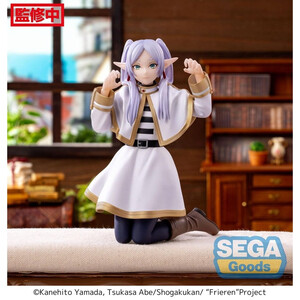 SEGA Goods Frieren Beyond Journey's End Perching Frieren 