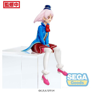 SEGA Goods Shangri-La Frontier Perching Emul 
