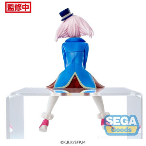 SEGA Goods Shangri-La Frontier Perching Emul 