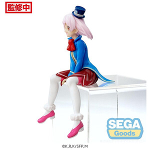 SEGA Goods Shangri-La Frontier Perching Emul 