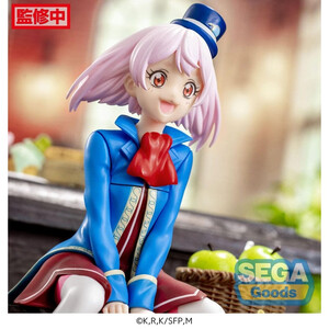 SEGA Goods Shangri-La Frontier Perching Emul 