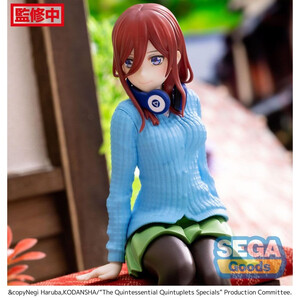SEGA Goods The Quintessential Quintuplets Specials Perching Miku Nakano 