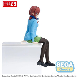 SEGA Goods The Quintessential Quintuplets Specials Perching Miku Nakano 