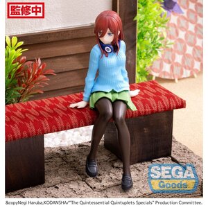 SEGA Goods The Quintessential Quintuplets Specials Perching Miku Nakano 