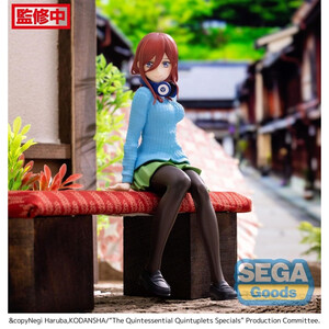 SEGA Goods The Quintessential Quintuplets Specials Perching Miku Nakano 