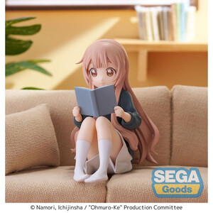SEGA Goods Ohmuro-Ke Perching Hanako Ohmuro 