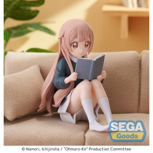 SEGA Goods Ohmuro-Ke Perching Hanako Ohmuro 