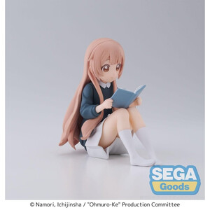 SEGA Goods Ohmuro-Ke Perching Hanako Ohmuro 