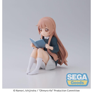 SEGA Goods Ohmuro-Ke Perching Hanako Ohmuro 