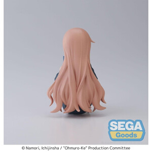 SEGA Goods Ohmuro-Ke Perching Hanako Ohmuro 