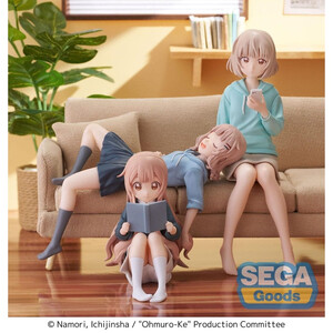 SEGA Goods Ohmuro-Ke Perching Hanako Ohmuro 