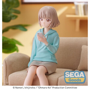SEGA Goods Ohmuro-Ke Perching Nadeshiko Ohmuro 