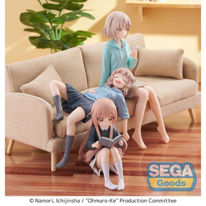 SEGA Goods Ohmuro-Ke Perching Nadeshiko Ohmuro 