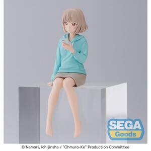 SEGA Goods Ohmuro-Ke Perching Nadeshiko Ohmuro 