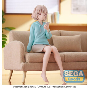 SEGA Goods Ohmuro-Ke Perching Nadeshiko Ohmuro 