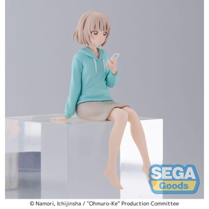 SEGA Goods Ohmuro-Ke Perching Nadeshiko Ohmuro 