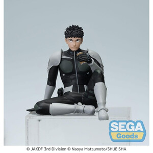 SEGA Goods Kaiju No. 8 Perching Kafka Hibino Break Time 