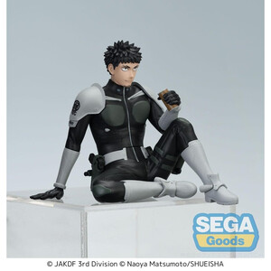 SEGA Goods Kaiju No. 8 Perching Kafka Hibino Break Time 