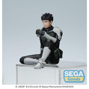 SEGA Goods Kaiju No. 8 Perching Kafka Hibino Break Time 