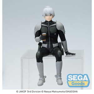 SEGA Goods Kaiju No. 8 Perching Reno Ichikawa Break Time 