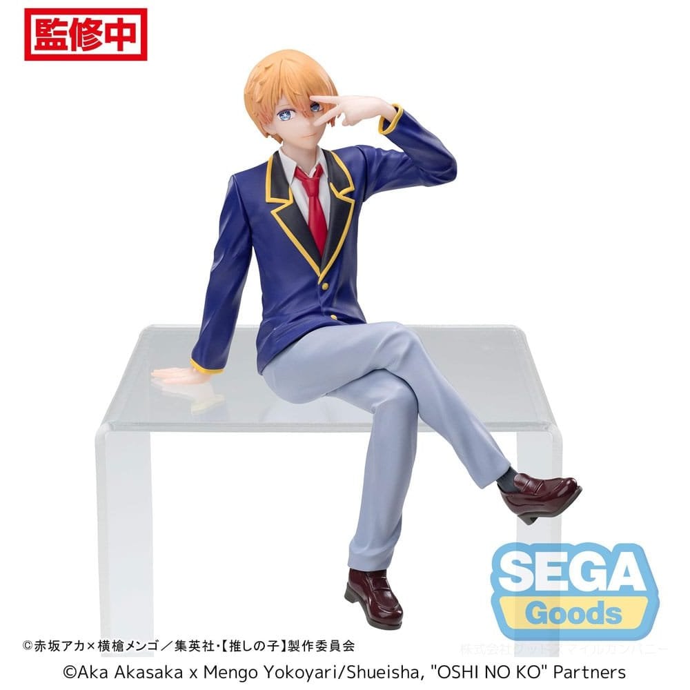 SEGA Goods Oshi No Ko Perching Aqua Uniform 