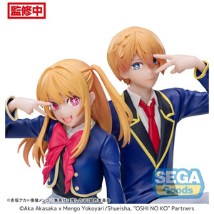 SEGA Goods Oshi No Ko Perching Aqua Uniform 