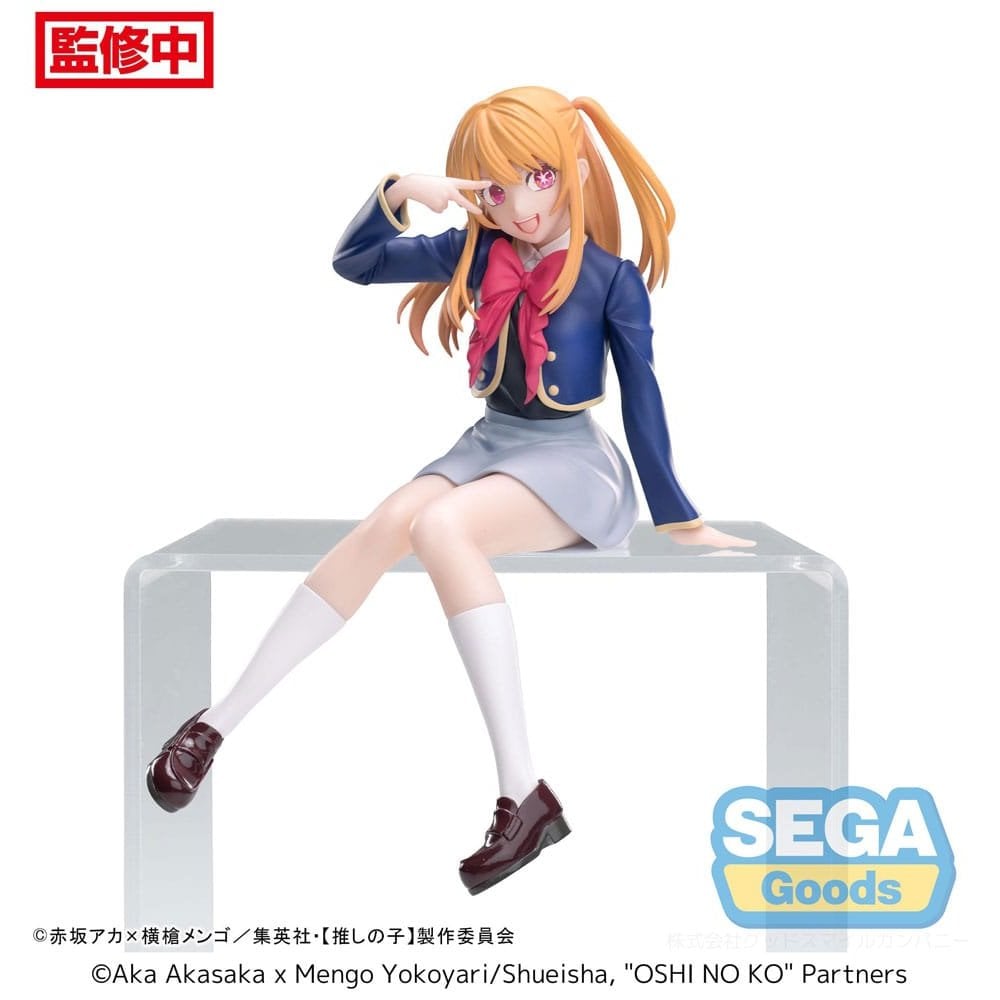 Oshi No Ko Perching Ruby Uniform 