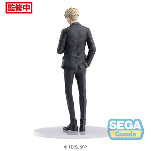 SEGA Goods Spy x Family PM Loid Forger Party Ver. 