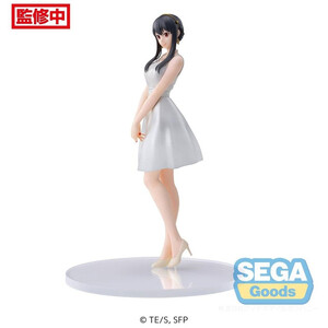 SEGA Goods Spy x Family PM Yor Forger Party Ver. 