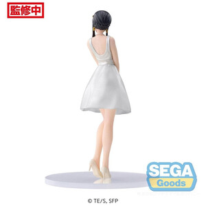 SEGA Goods Spy x Family PM Yor Forger Party Ver. 