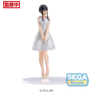 SEGA Goods Spy x Family PM Yor Forger Party Ver. 
