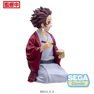 SEGA Goods Demon Slayer Kimetsu no Yaiba PM Tanjiro Kamado Swordsmith Village Arc 