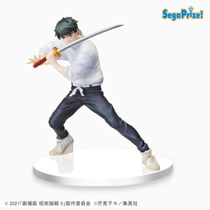 SEGA Goods Jujutsu Kaisen 0 SPM Yuta 