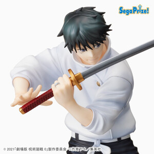 SEGA Goods Jujutsu Kaisen 0 SPM Yuta 