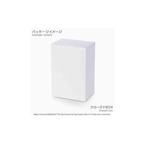 SEGA Goods The Quintessential Quintuplets Movie SPM Ichika Nakano The Last Festival - Ichikaâ€™s Side 