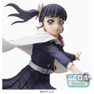 SEGA Goods Demon Slayer Kimetsu no Yaiba SPM Kanao Tsuyuri 