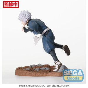 SEGA Goods Hell's Paradise Jigokuraku Luminasta Gabimaru 