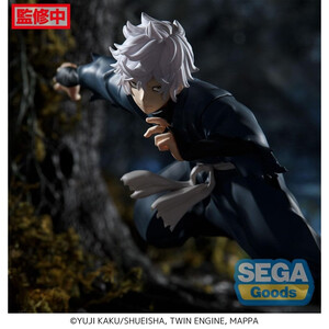 SEGA Goods Hell's Paradise Jigokuraku Luminasta Gabimaru 