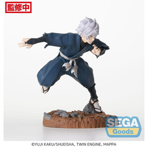 SEGA Goods Hell's Paradise Jigokuraku Luminasta Gabimaru 