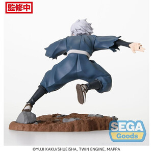 SEGA Goods Hell's Paradise Jigokuraku Luminasta Gabimaru 