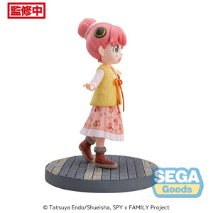 SEGA Goods Spy x Family Luminasta Anya Forger Stylish Look Vol. 3 