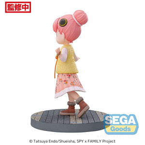 SEGA Goods Spy x Family Luminasta Anya Forger Stylish Look Vol. 3 