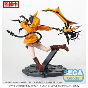 SEGA Goods Heaven Burns Red Luminasta Karen Asakura Guren Gekka no Killrazork 