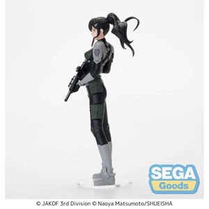 SEGA Goods Kaiju No. 8 Series Luminasta Mina Ashiro 