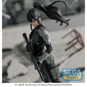 SEGA Goods Kaiju No. 8 Series Luminasta Mina Ashiro 