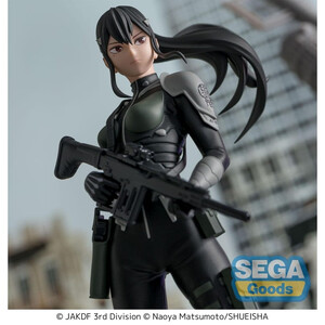 SEGA Goods Kaiju No. 8 Series Luminasta Mina Ashiro 